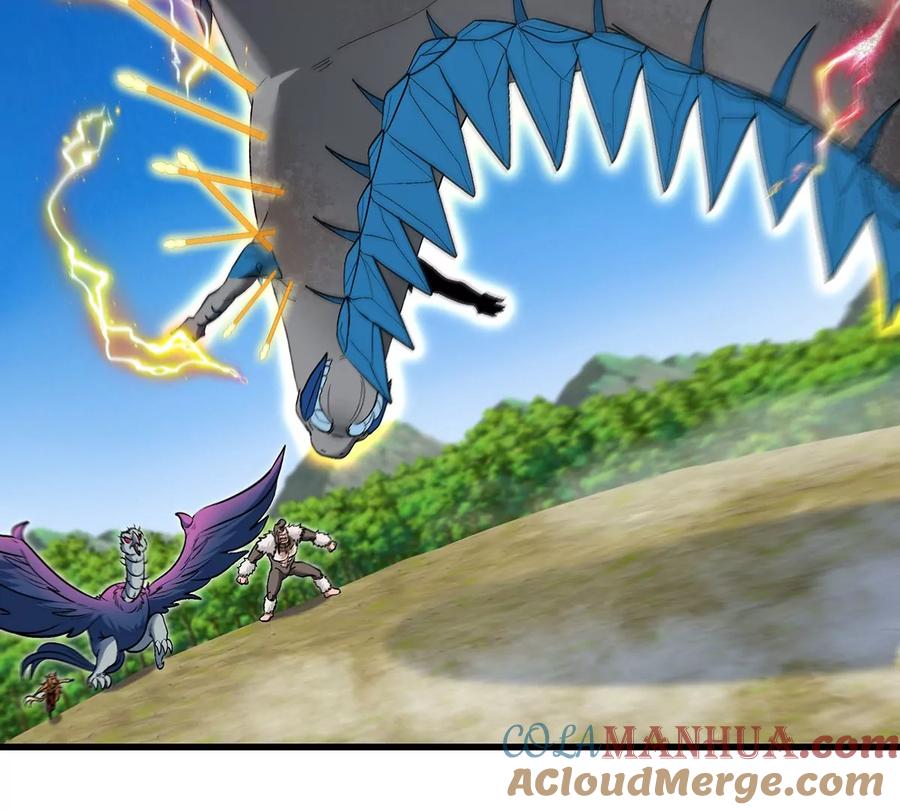 重生为怪兽什么鬼 - 第102话 对波 - 第34张图