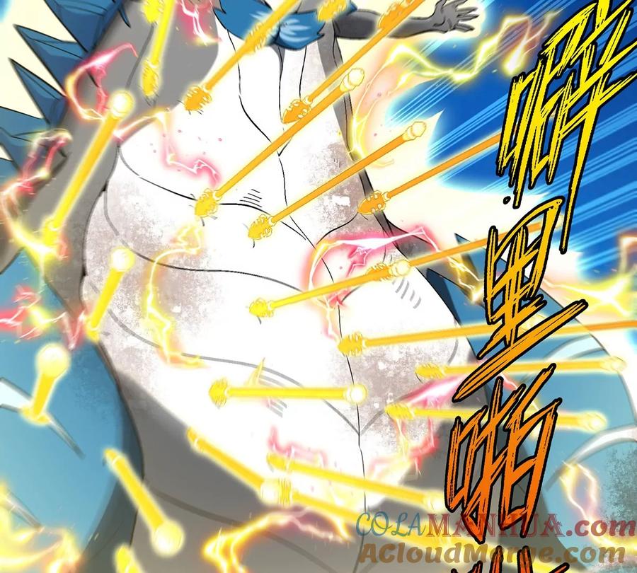 重生为怪兽什么鬼 - 第102话 对波 - 第31张图