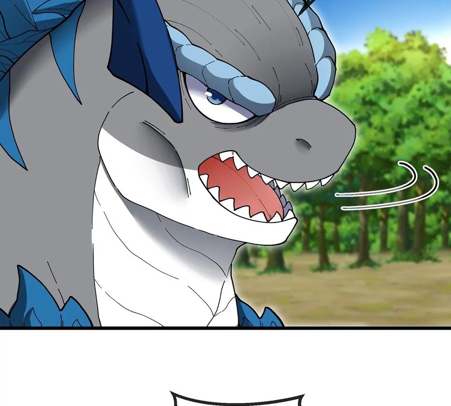 重生为怪兽什么鬼 - 第102话 对波 - 第27张图