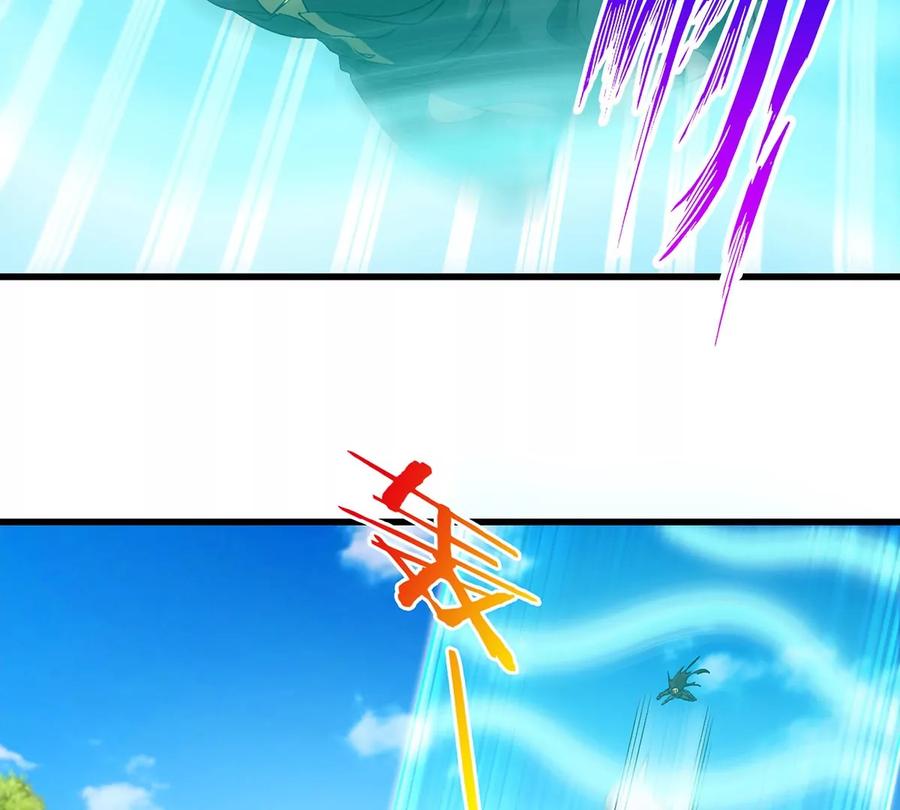 重生为怪兽什么鬼 - 第102话 对波 - 第51张图