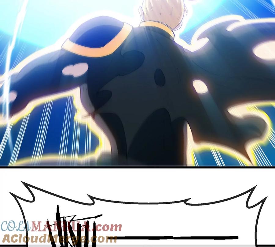 重生为怪兽什么鬼 - 第103话 人类觉醒和秘境探索 - 第12张图