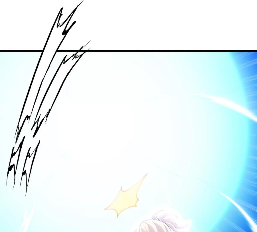 重生为怪兽什么鬼 - 第103话 人类觉醒和秘境探索 - 第11张图