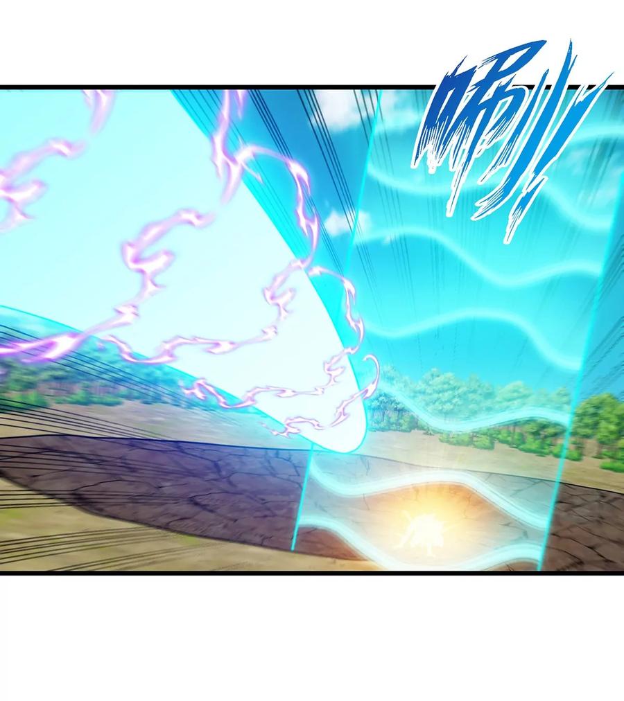 重生为怪兽什么鬼 - 第103话 人类觉醒和秘境探索 - 第10张图