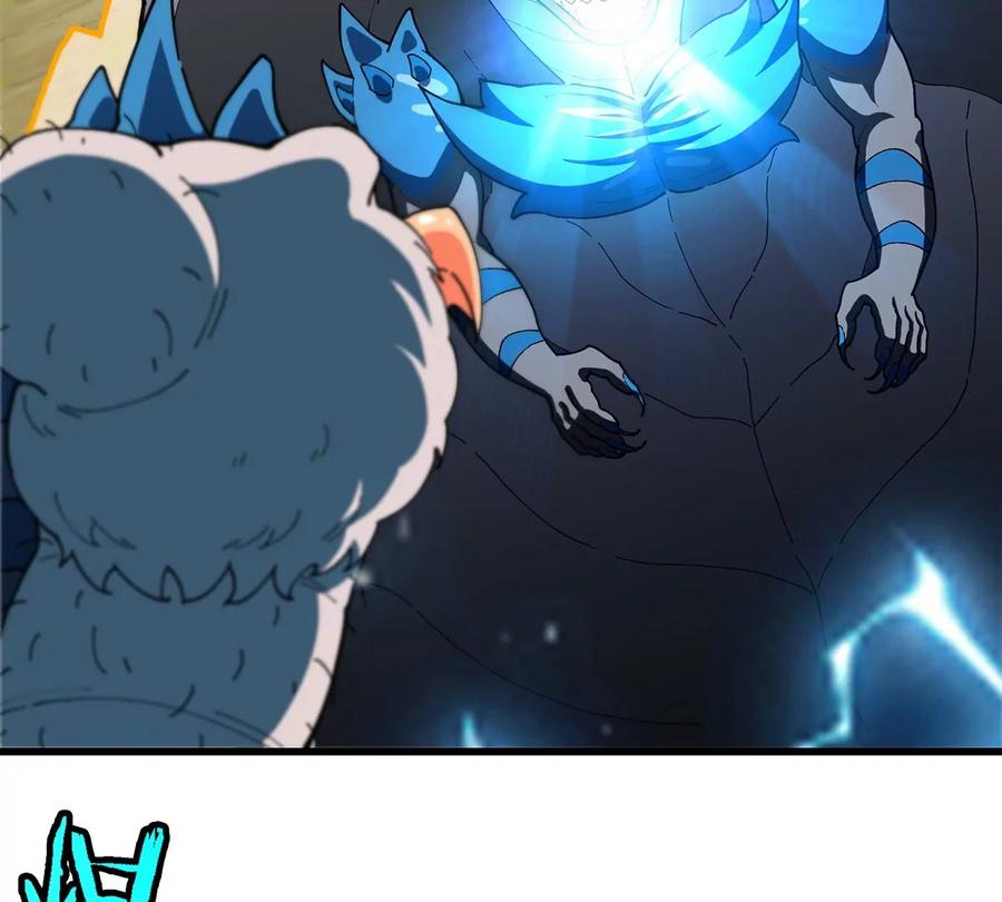 重生为怪兽什么鬼 - 第103话 人类觉醒和秘境探索 - 第7张图