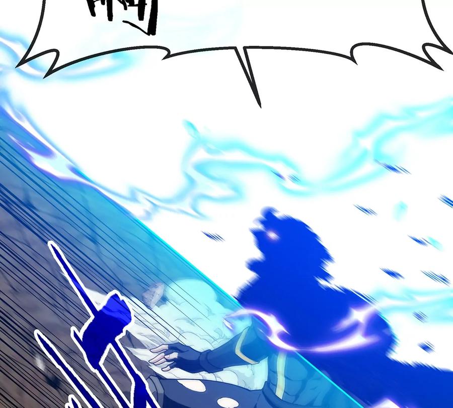 重生为怪兽什么鬼 - 第103话 人类觉醒和秘境探索 - 第13张图