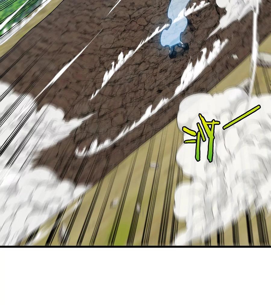 重生为怪兽什么鬼 - 第103话 人类觉醒和秘境探索 - 第16张图