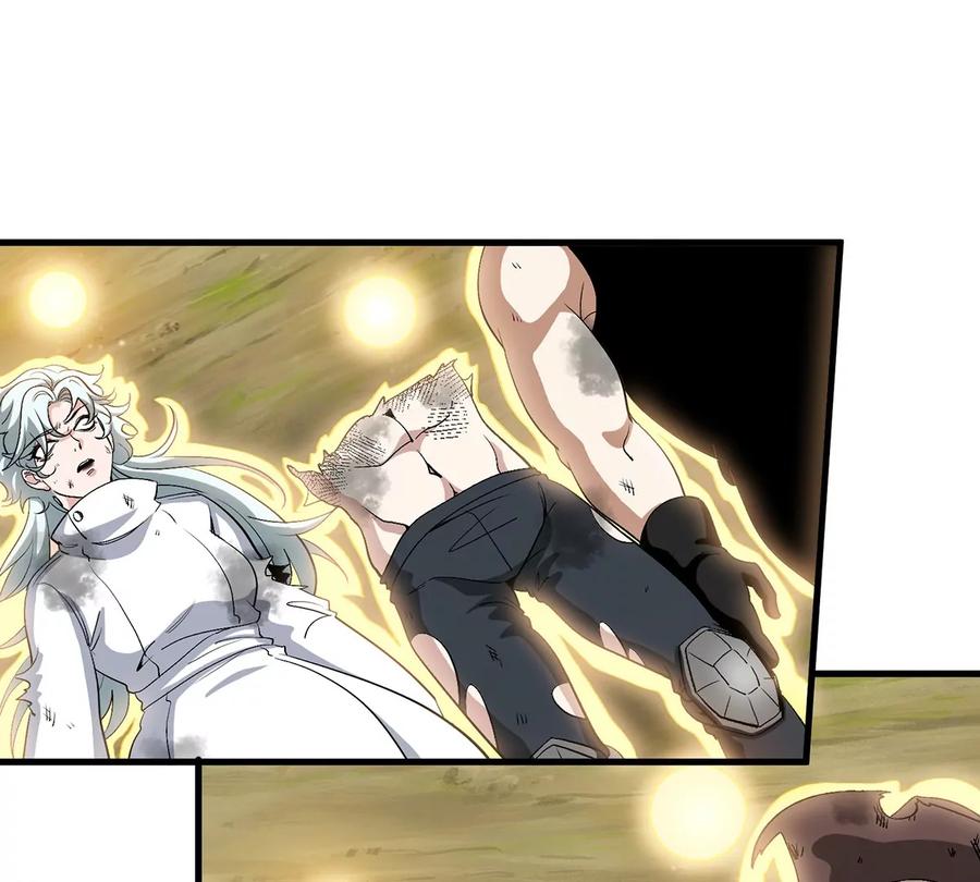 重生为怪兽什么鬼 - 第103话 人类觉醒和秘境探索 - 第23张图