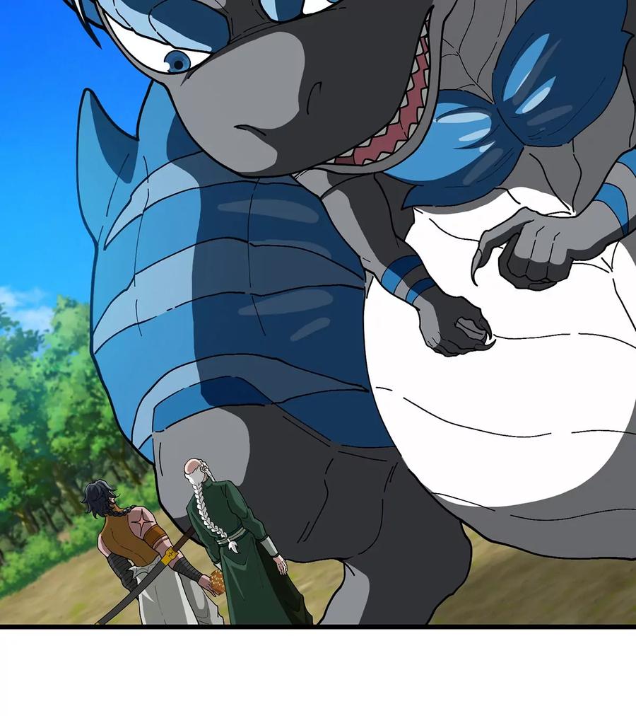 重生为怪兽什么鬼 - 第104话 超金属异能者 - 第10张图