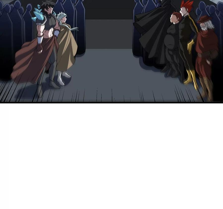 重生为怪兽什么鬼 - 第104话 超金属异能者 - 第26张图