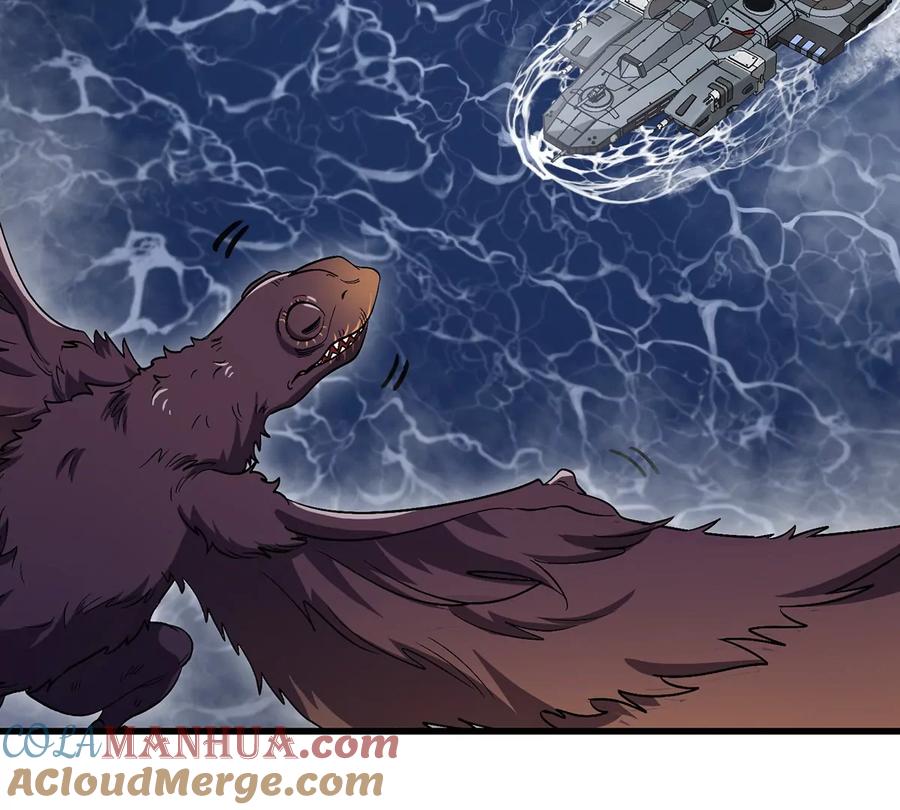 重生为怪兽什么鬼 - 第105话 逃回的巴特鲁 - 第22张图