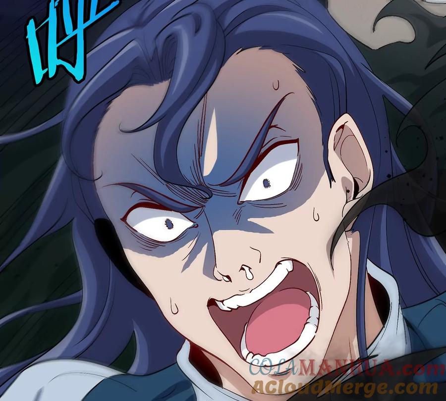 重生为怪兽什么鬼 - 第105话 逃回的巴特鲁 - 第34张图