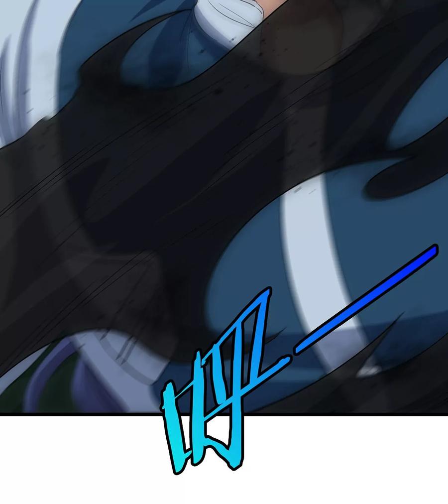 重生为怪兽什么鬼 - 第105话 逃回的巴特鲁 - 第35张图