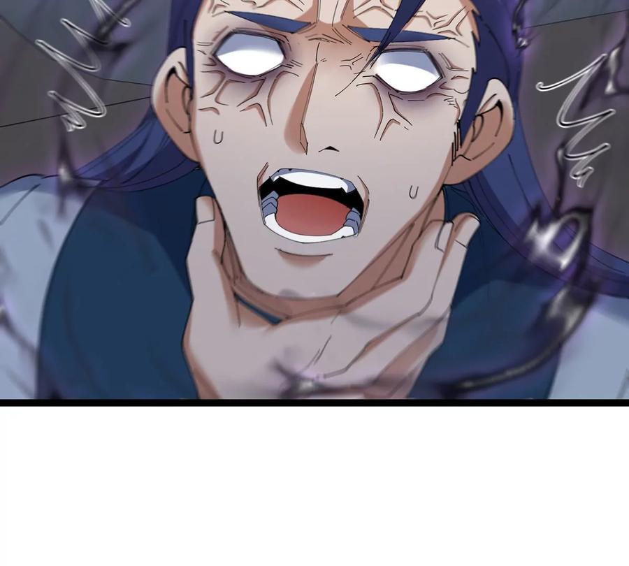 重生为怪兽什么鬼 - 第105话 逃回的巴特鲁 - 第39张图