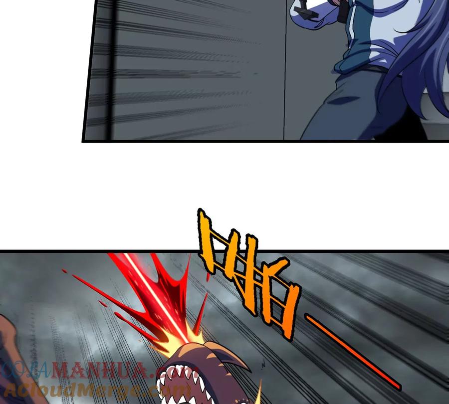 重生为怪兽什么鬼 - 第105话 逃回的巴特鲁 - 第25张图