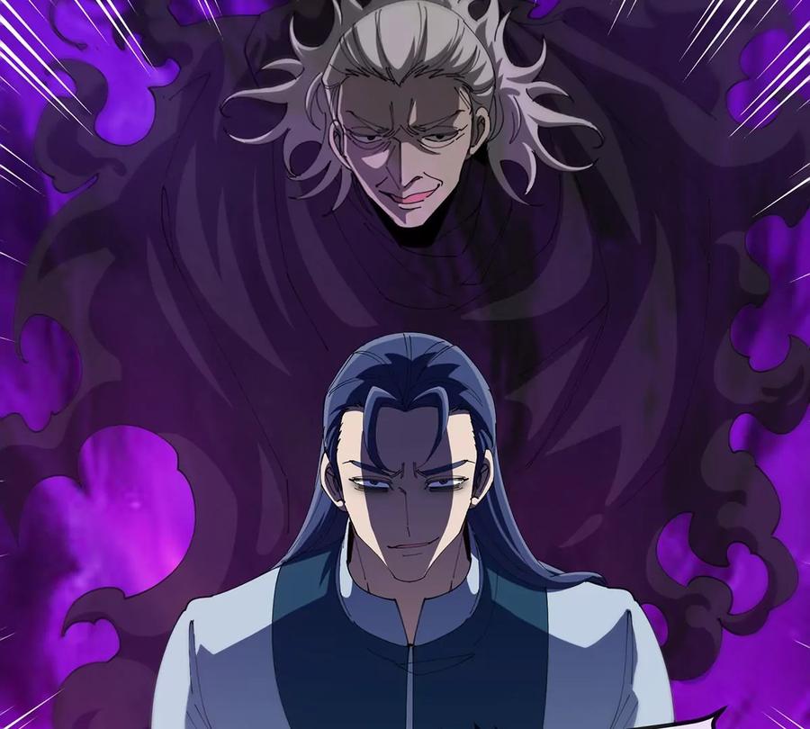 重生为怪兽什么鬼 - 第105话 逃回的巴特鲁 - 第54张图