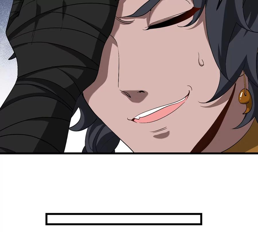 重生为怪兽什么鬼 - 第105话 逃回的巴特鲁 - 第20张图