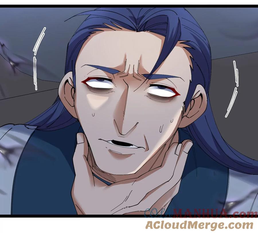 重生为怪兽什么鬼 - 第105话 逃回的巴特鲁 - 第40张图