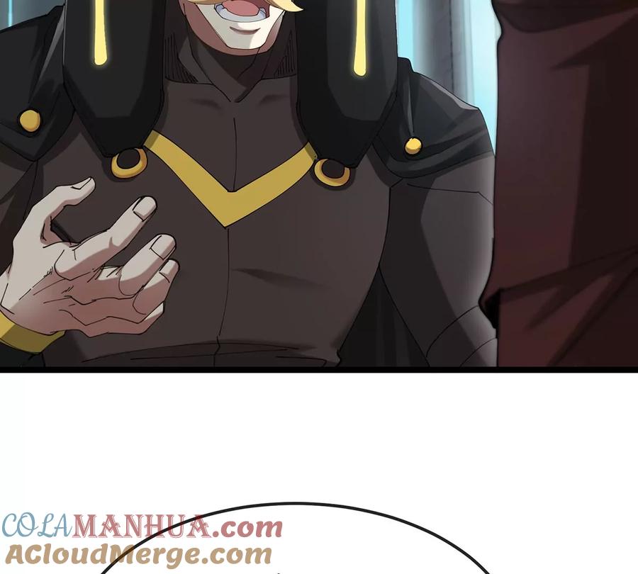 重生为怪兽什么鬼 - 第105话 逃回的巴特鲁 - 第49张图