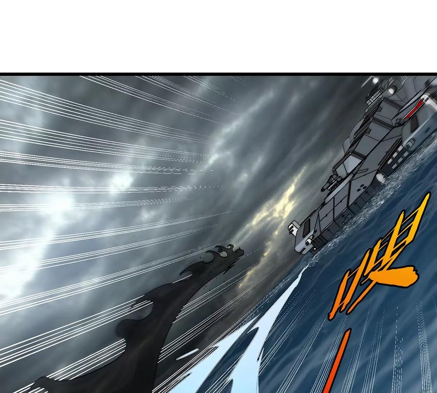 重生为怪兽什么鬼 - 第105话 逃回的巴特鲁 - 第30张图