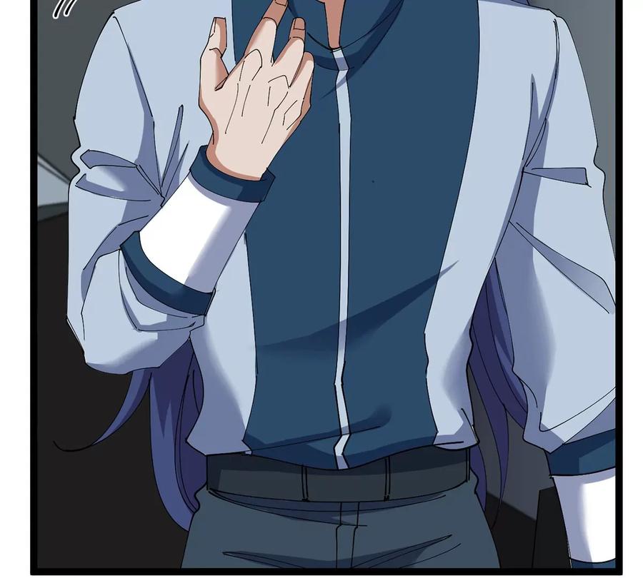 重生为怪兽什么鬼 - 第105话 逃回的巴特鲁 - 第42张图