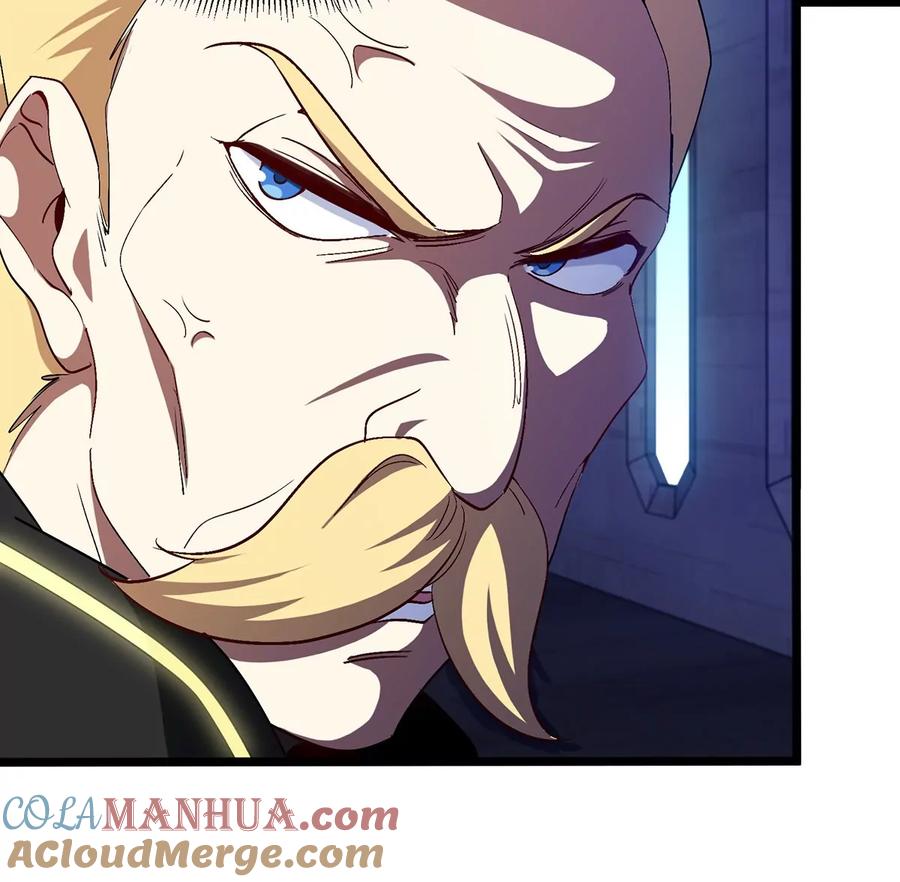 重生为怪兽什么鬼 - 第105话 逃回的巴特鲁 - 第73张图