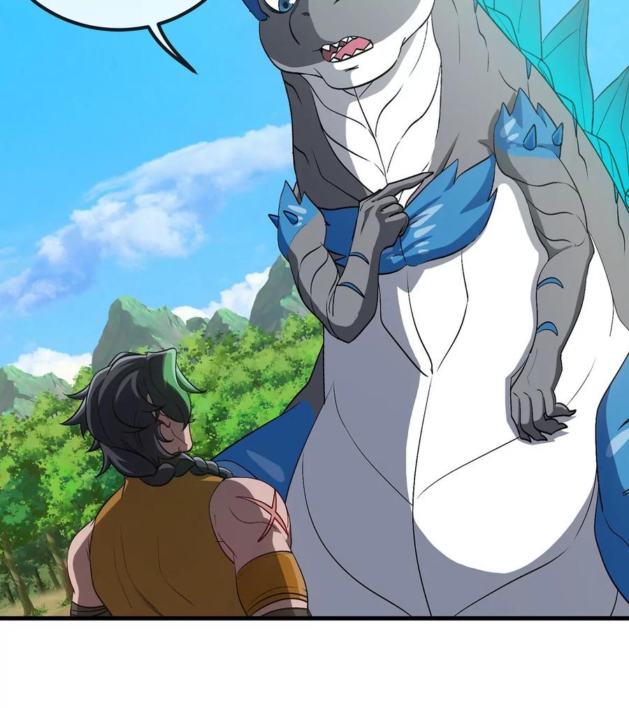 重生为怪兽什么鬼 - 第106话 巨兽来袭 - 第23张图