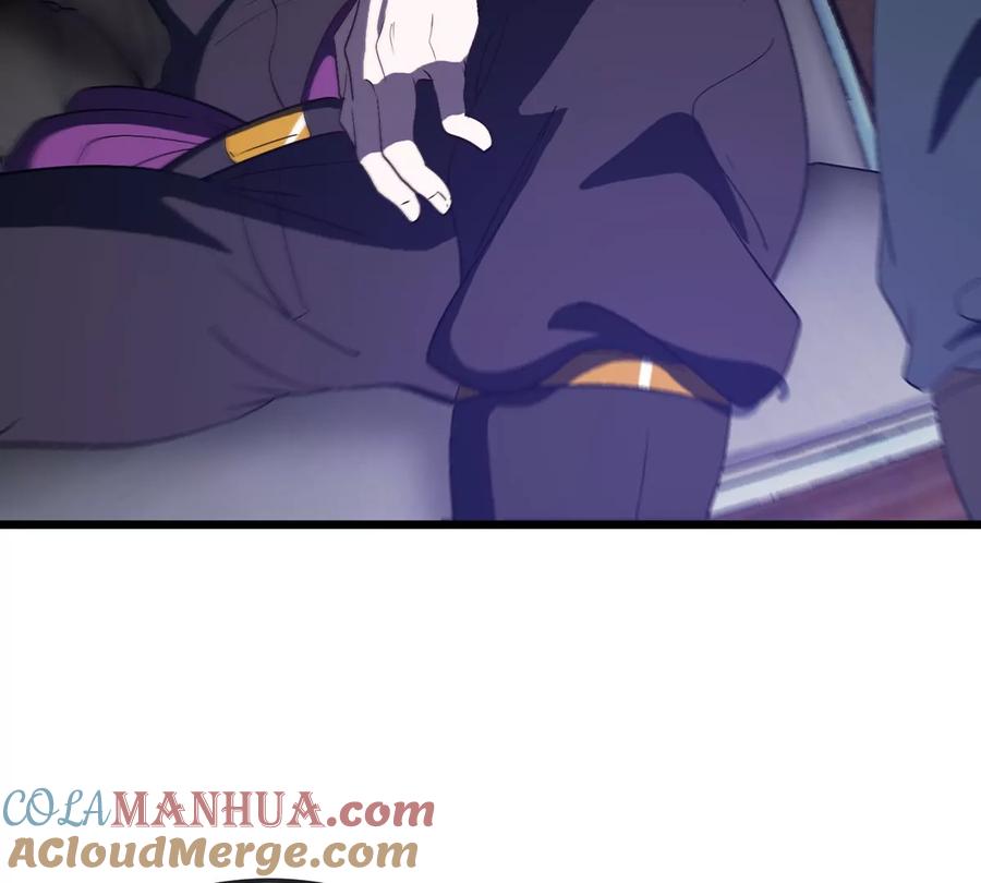 重生为怪兽什么鬼 - 第106话 巨兽来袭 - 第55张图