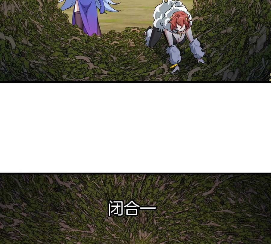 重生为怪兽什么鬼 - 第106话 巨兽来袭 - 第33张图