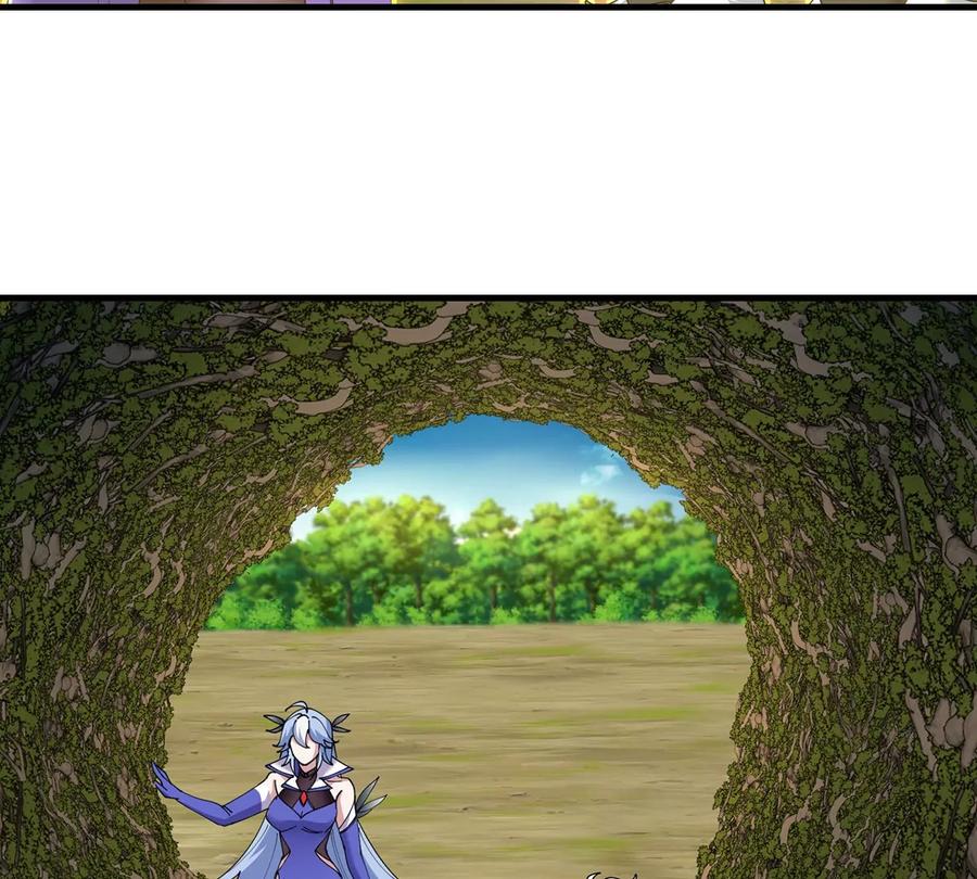 重生为怪兽什么鬼 - 第106话 巨兽来袭 - 第32张图