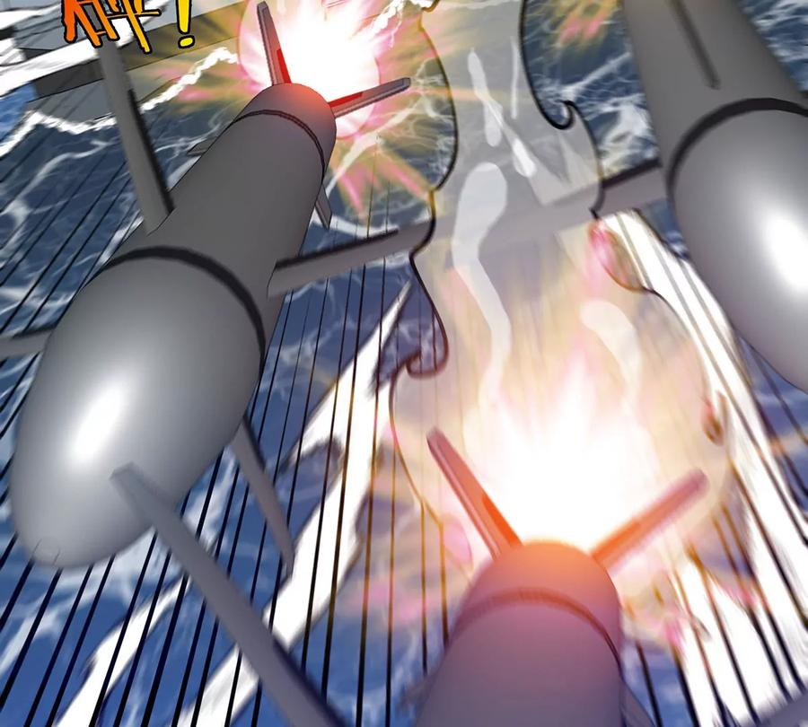 重生为怪兽什么鬼 - 第107话 海上漂移 - 第76张图