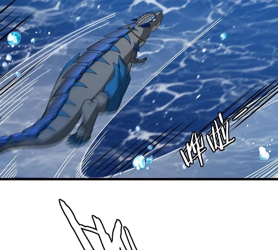 重生为怪兽什么鬼 - 第107话 海上漂移 - 第64张图