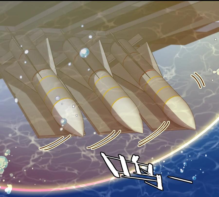 重生为怪兽什么鬼 - 第107话 海上漂移 - 第26张图