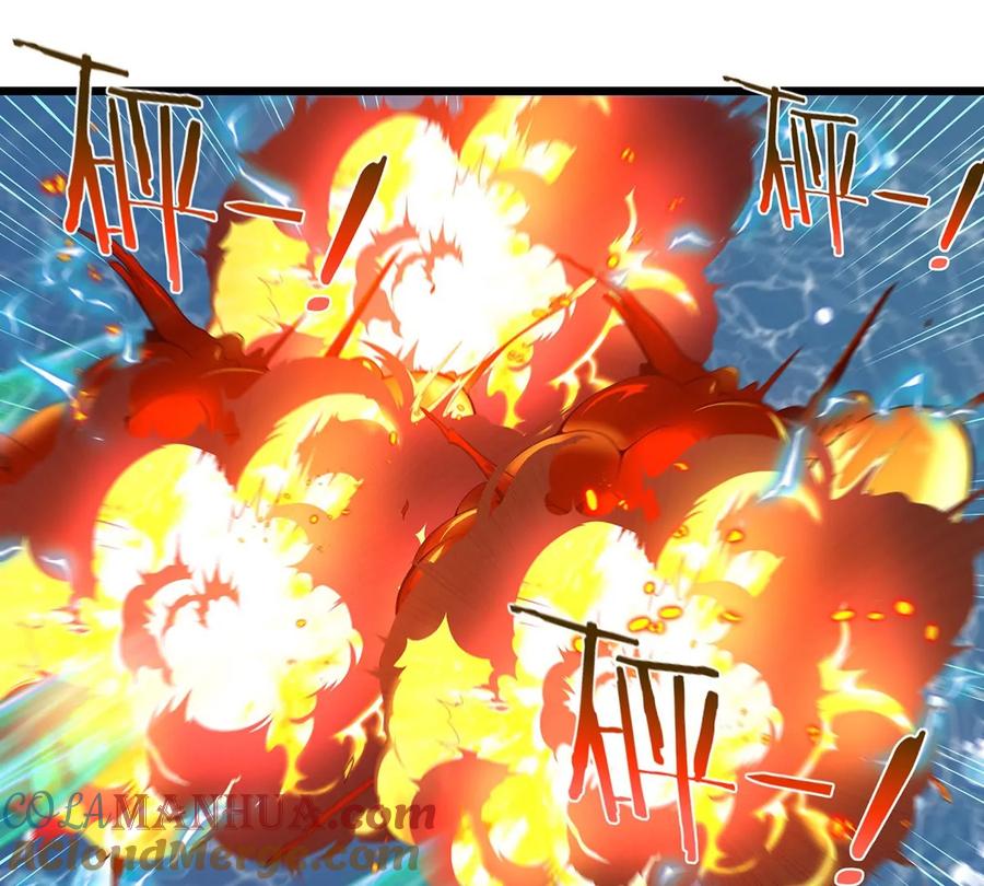 重生为怪兽什么鬼 - 第107话 海上漂移 - 第33张图