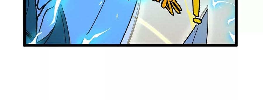 重生为怪兽什么鬼 - 第107话 海上漂移 - 第59张图