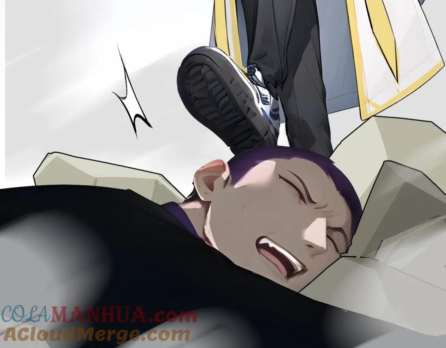 《全民转职：我的技能全是禁咒》第10话 王强的春天 第17页