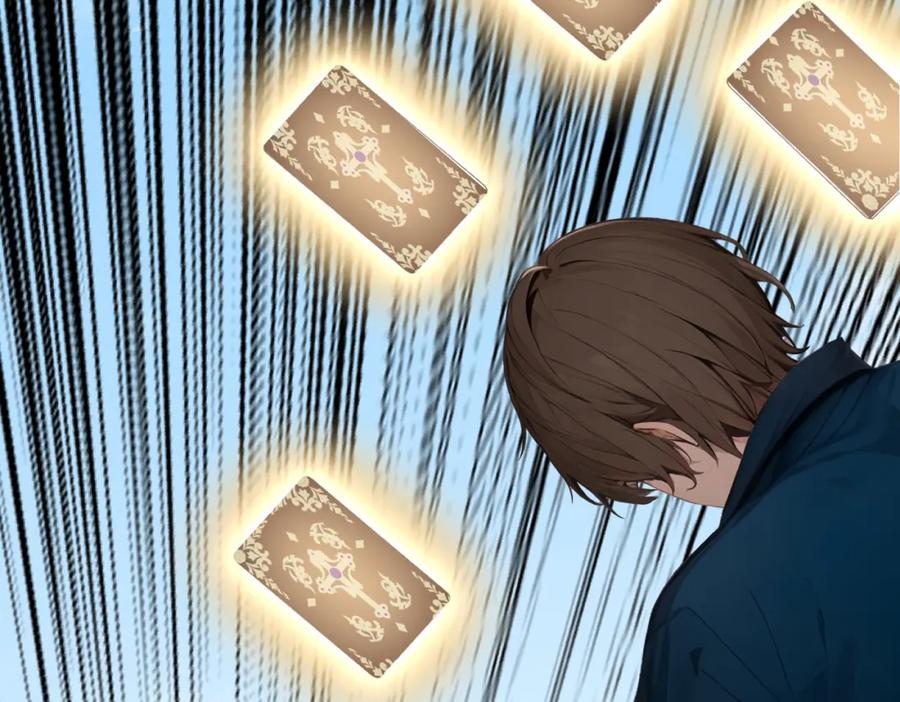 《全民转职：我的技能全是禁咒》第10话 王强的春天 第55页