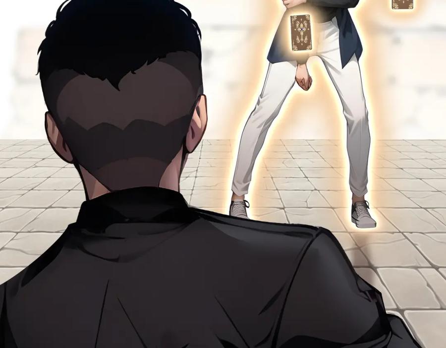 《全民转职：我的技能全是禁咒》第10话 王强的春天 第70页