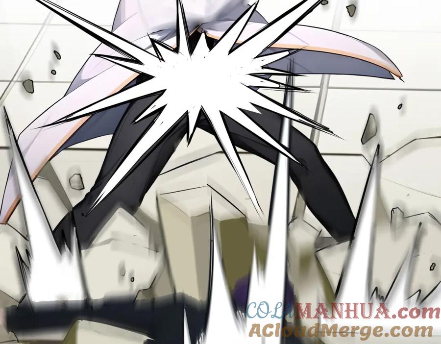《全民转职：我的技能全是禁咒》第10话 王强的春天 第9页