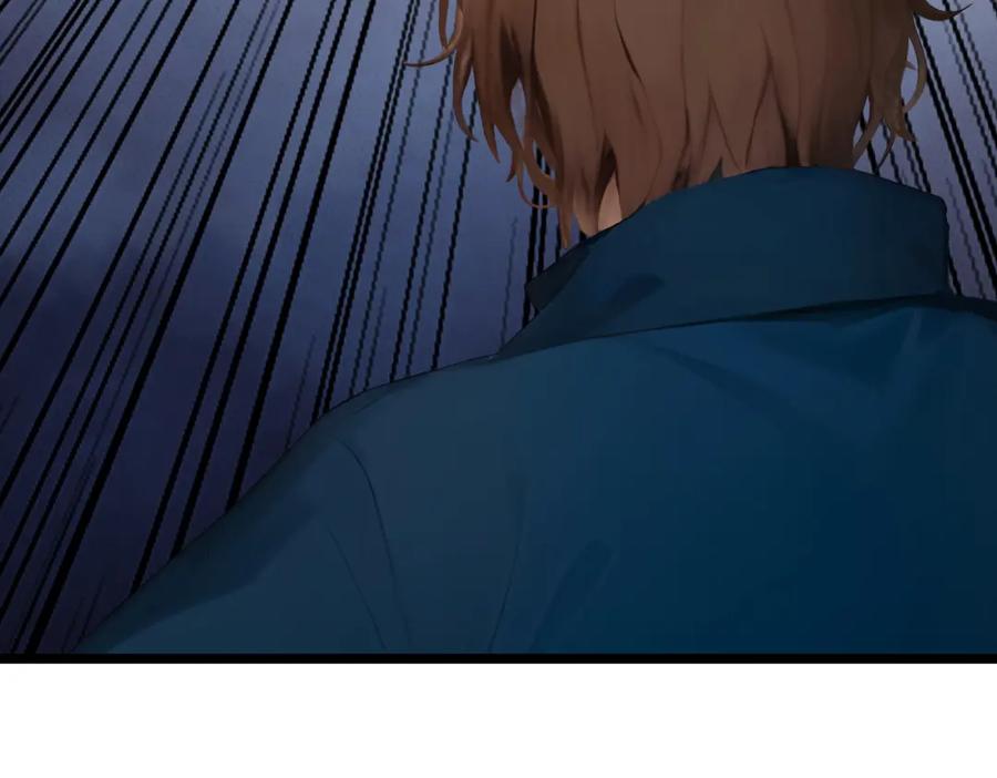 《全民转职：我的技能全是禁咒》第10话 王强的春天 第95页