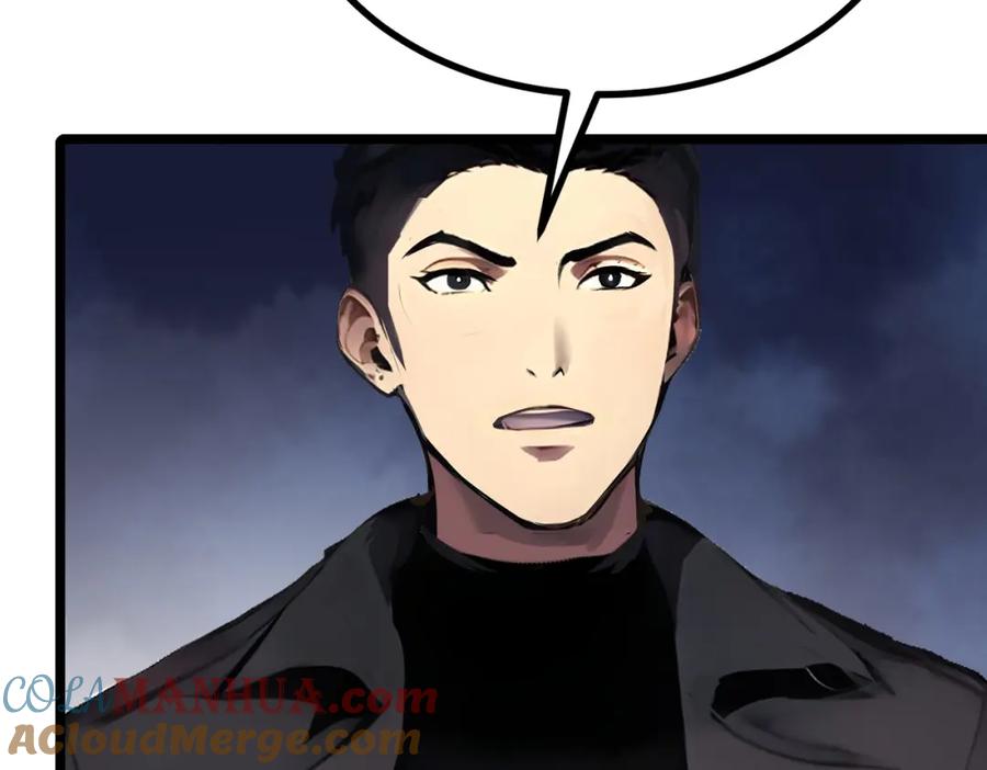 《全民转职：我的技能全是禁咒》第10话 王强的春天 第37页