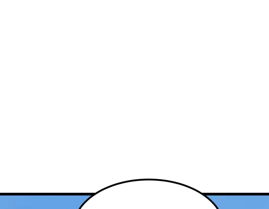 《全民转职：我的技能全是禁咒》第10话 王强的春天 第132页