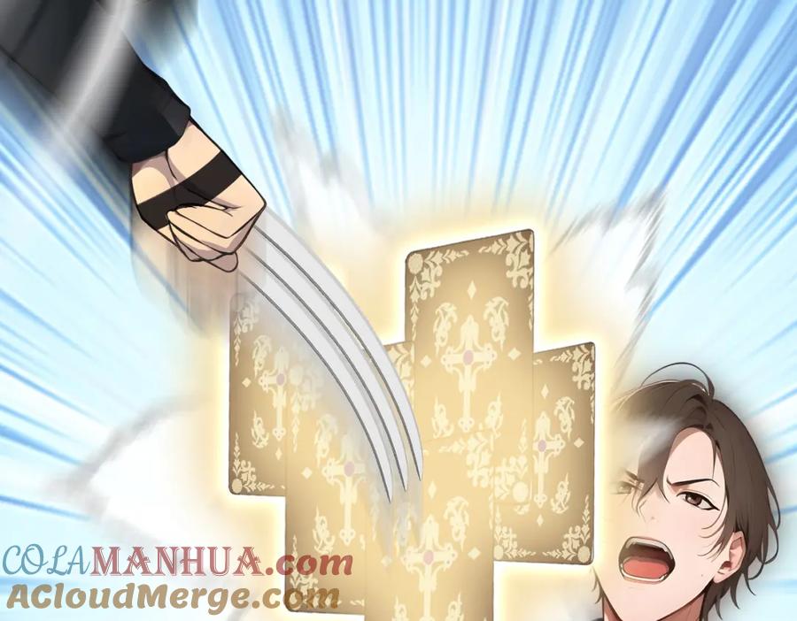 《全民转职：我的技能全是禁咒》第10话 王强的春天 第97页