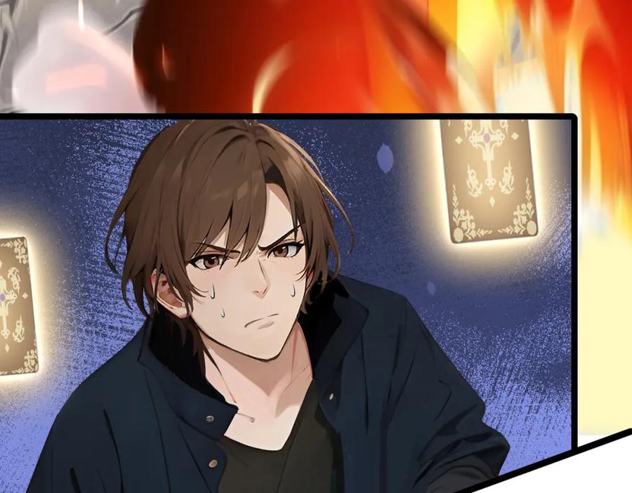 《全民转职：我的技能全是禁咒》第10话 王强的春天 第82页