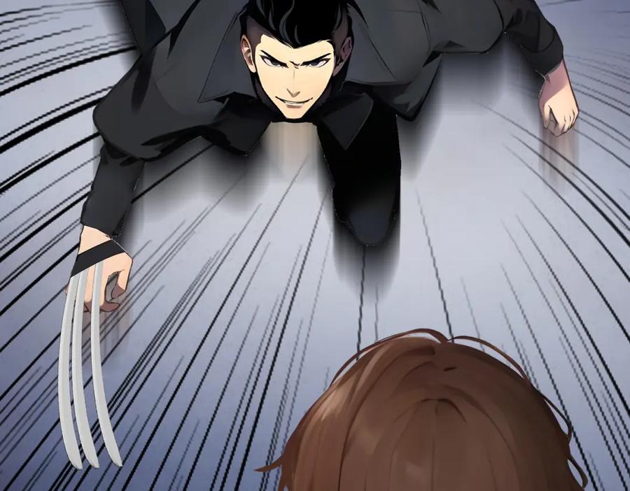 《全民转职：我的技能全是禁咒》第10话 王强的春天 第94页