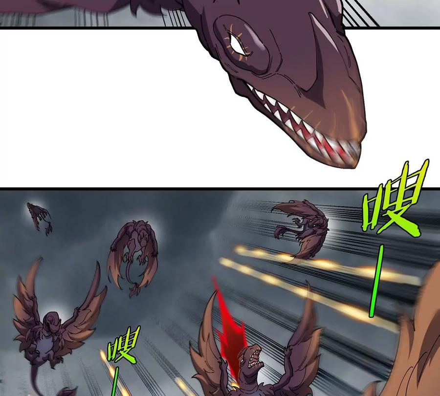 重生为怪兽什么鬼 - 第108话 二打一不要脸 - 第56张图