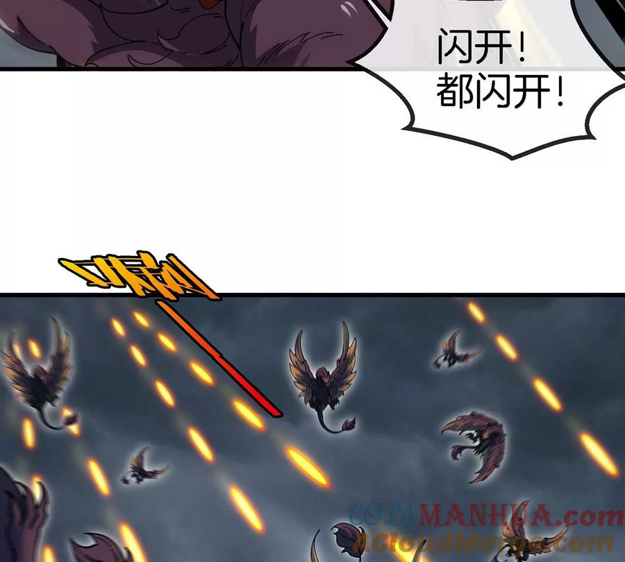 重生为怪兽什么鬼 - 第108话 二打一不要脸 - 第58张图