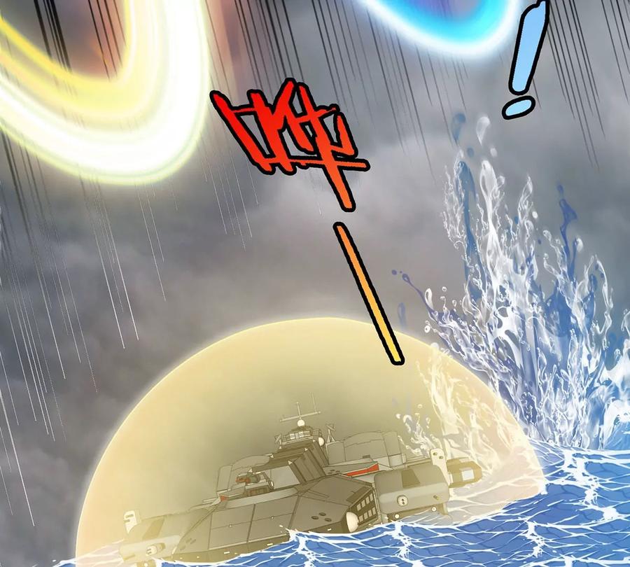 重生为怪兽什么鬼 - 第108话 二打一不要脸 - 第45张图