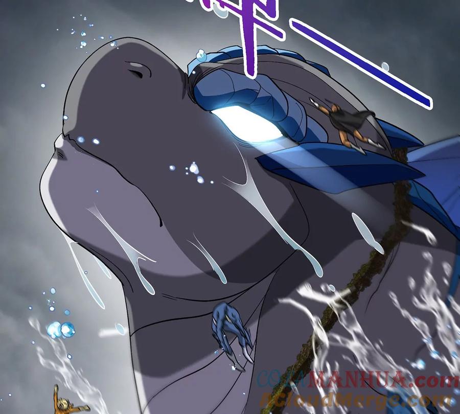 重生为怪兽什么鬼 - 第108话 二打一不要脸 - 第76张图