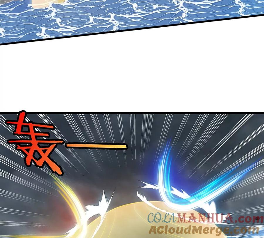 重生为怪兽什么鬼 - 第108话 二打一不要脸 - 第46张图