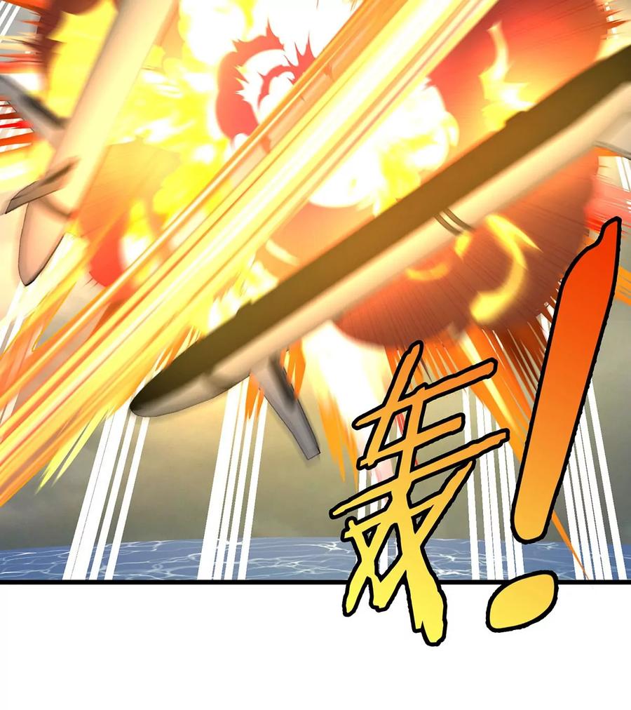 重生为怪兽什么鬼 - 第108话 二打一不要脸 - 第30张图